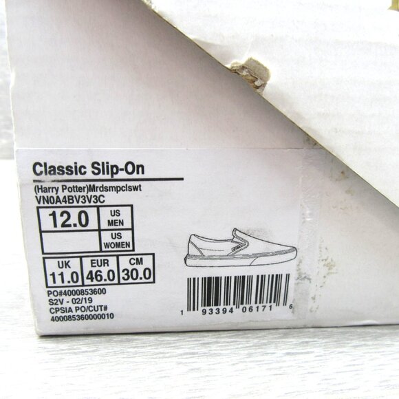 Vans Harry Potter Marauders Map Classic Slip On Shoes Men's Size 12 NEW - Picture 13 of 16